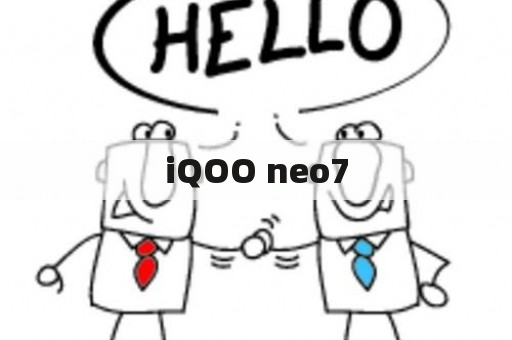 iQOO neo7