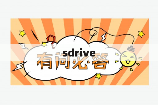 sdrive