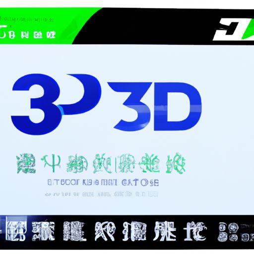 东南v5报价