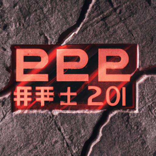 2021成考分数线