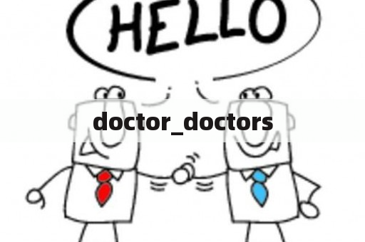 doctor_doctors