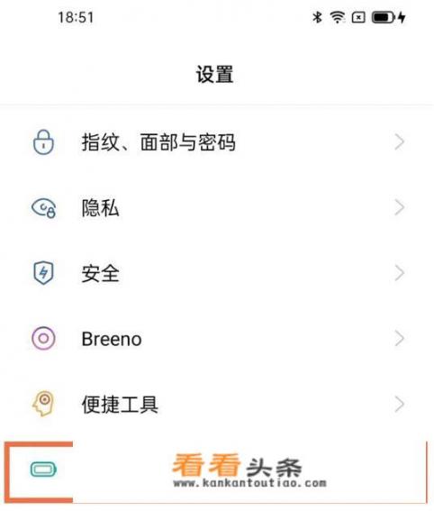 手机怎么无线充电？手机无线充电怎么使用方法？