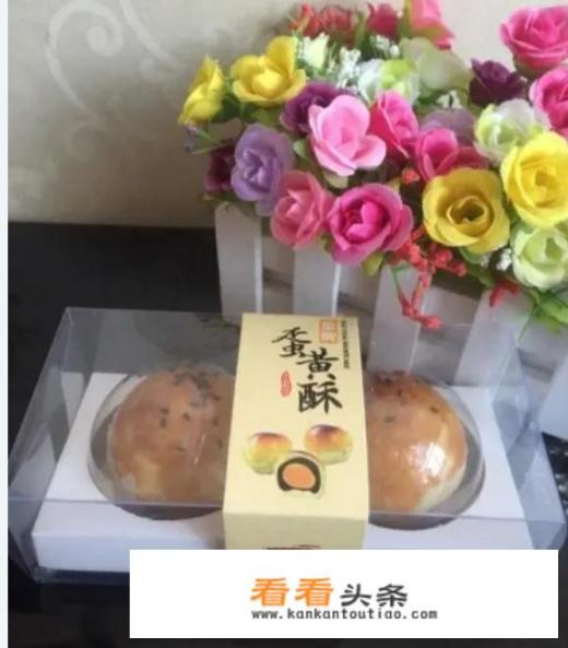 蛋黄酥怎么保持长久酥脆？轩妈蛋黄酥做法？