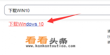 win10更新服务怎么开启？笔记本win10怎么更新到win11？