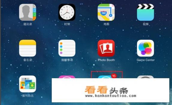 ipad如何安装微信 云下载？ipad微信是电脑版还是手机版？