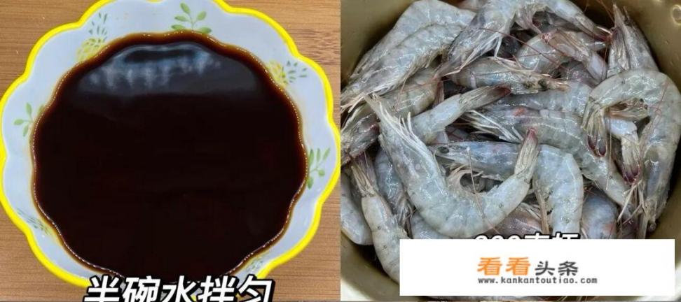 油焖大虾应怎样做？油焖大虾准备材料？