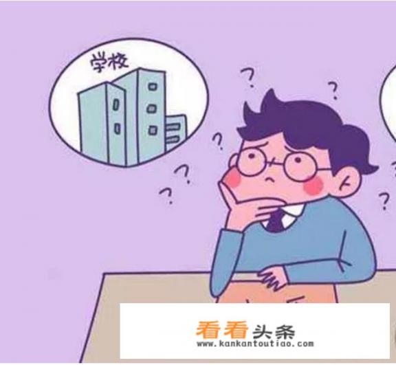 工商管理专业都学什么？工商管理主要学什么？