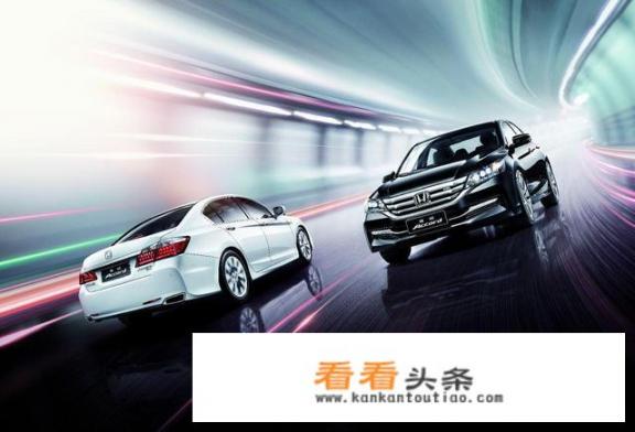 2022款雅阁多久可以拿到车？Accord是什么车子的牌子？HONDA是什么车的名称|？