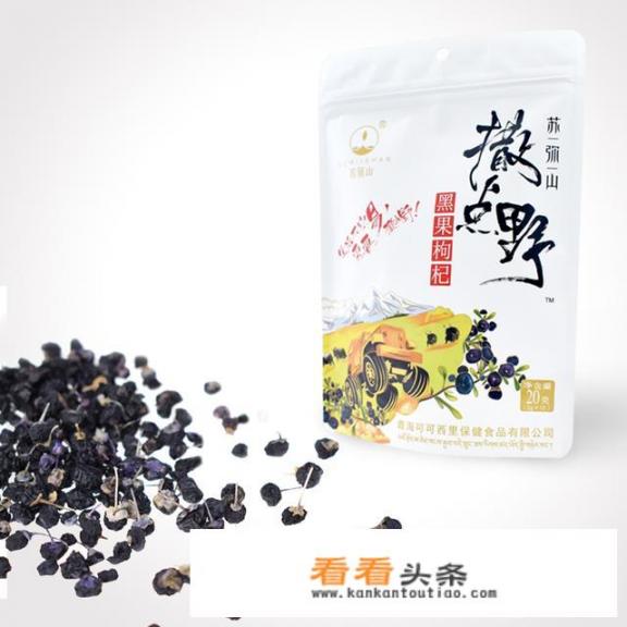 黑枸杞的好处？黑枸杞的功效与作用是什么？