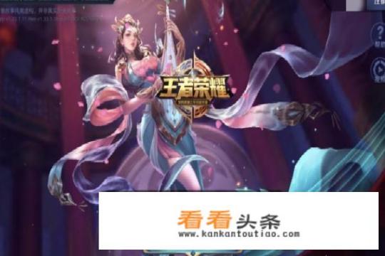 王者荣耀中怎么关掉系统音效的声音？dota铃声