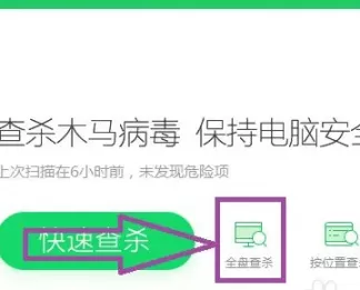 我QQ游戏大厅里面的游戏打不开怎么办？oppoa103怎么下载QQ游戏大厅？