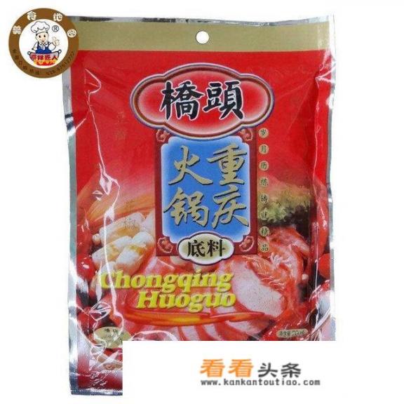 正宗重庆火锅底料品牌有哪些？重庆特产火锅底料买什么牌子？