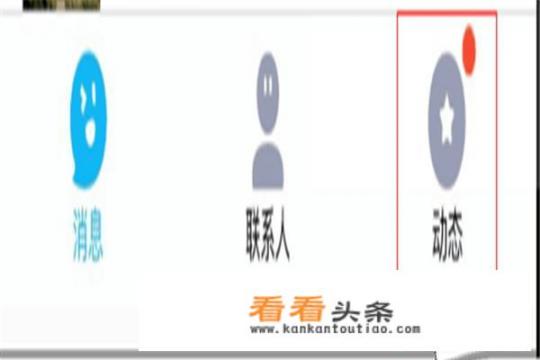 可以搜附近人的交友软件有哪些？kakao怎么搜附近人？