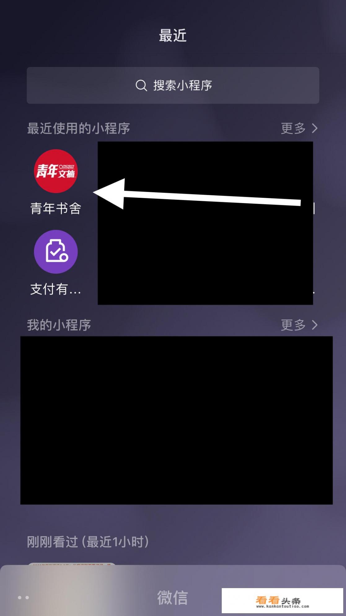 网上订杂志哪个网站好？如何订阅报刊杂志？