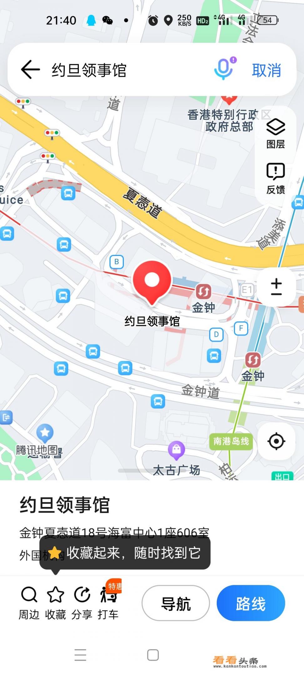 现在的以色列和巴勒斯坦的版图是怎么分的？约旦在地图的哪块地方？