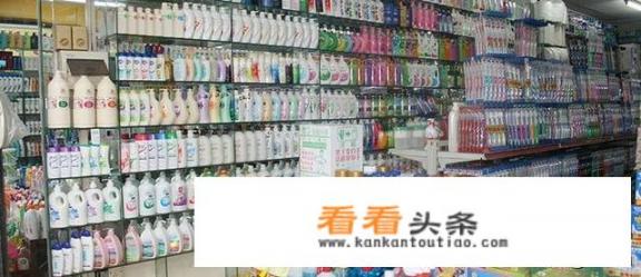 每天必需用的生活用品是什么？日用品清单里都有哪些东西啊？