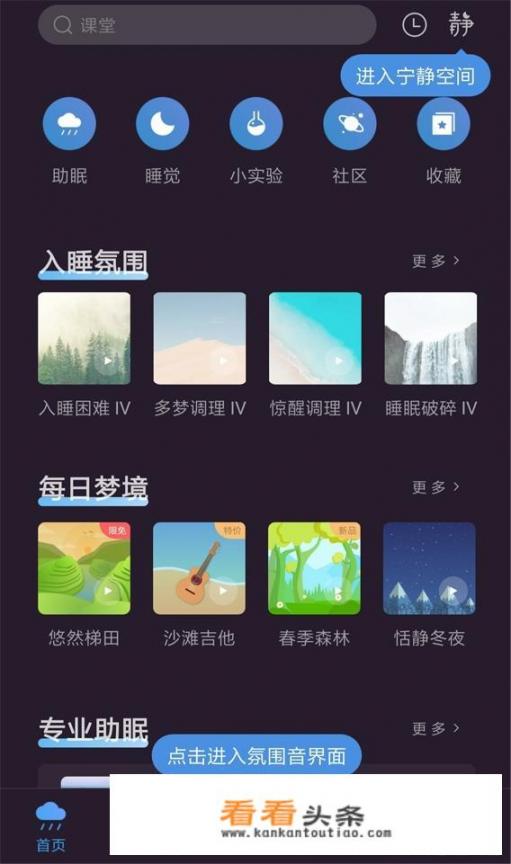 手机号码有什么开头的？2021年国内手机销量排名前十？