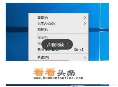 win10笔记本电脑玩cf怎么调全屏？win10系统玩cf怎么调全屏？