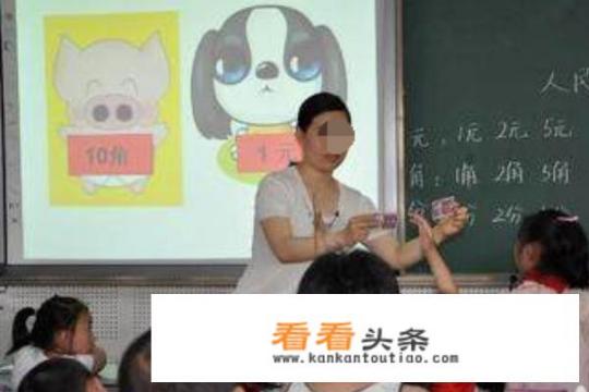 小学数学有效教学策略？幼儿园中班数学《花儿开》教案？