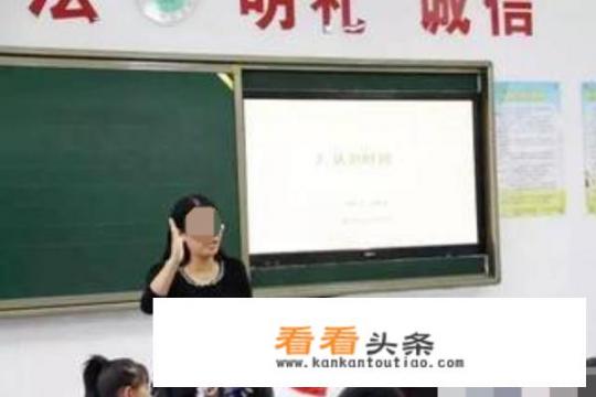 小学数学有效教学策略？幼儿园中班数学《花儿开》教案？