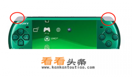 psp1000和3000区别？PSP2000和3000有什么具体区别？