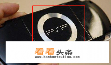 psp1000和3000区别？PSP2000和3000有什么具体区别？