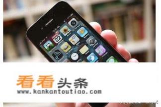 iphone出厂的先后顺序？苹果手机有几种尺寸？