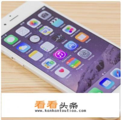 iphone出厂的先后顺序？苹果手机有几种尺寸？