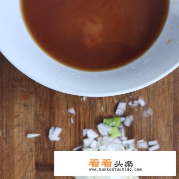 糖醋茄子的做法?糖醋茄子的家常做法糖醋汁的比例？