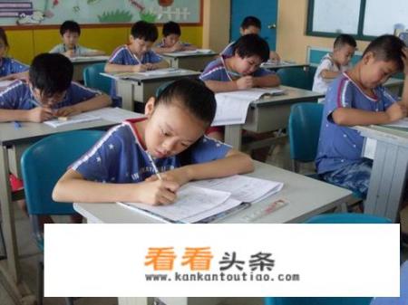 6年级数学不好怎样逆袭？小学6年级应该如何做学习计划？