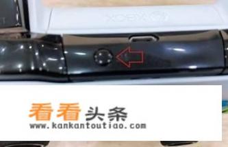 xbox360手柄设置？xbox360手柄怎么连手机？