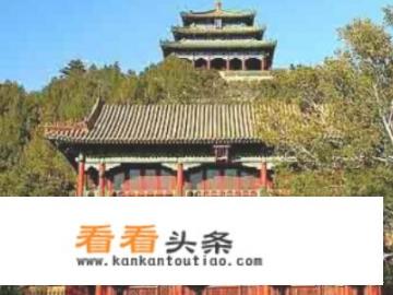 北京3日游最佳路线？3-4天旅游团亲子游往北京多少钱？