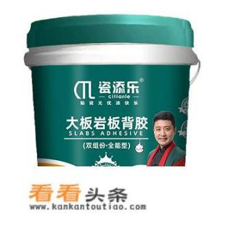 聚脲防水涂料十大名牌瓷砖背胶十大名牌排行榜？