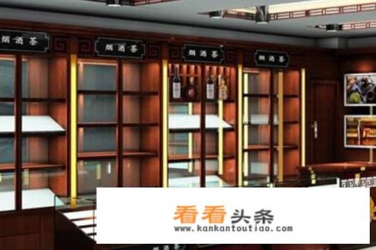 开烟酒店怎么经营？实时烟酒店装修效果图