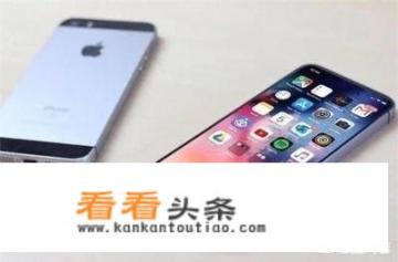 iphone出厂的先后顺序？在4s店喷漆5 个面要多少钱？