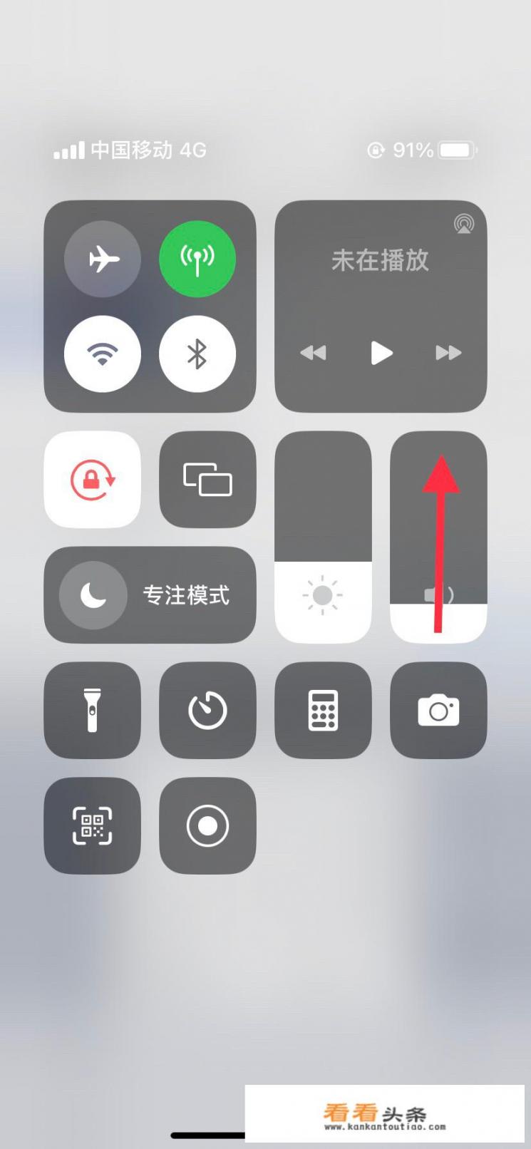 苹果xsmax声音小怎么办？iPhone不可用是什么情状？