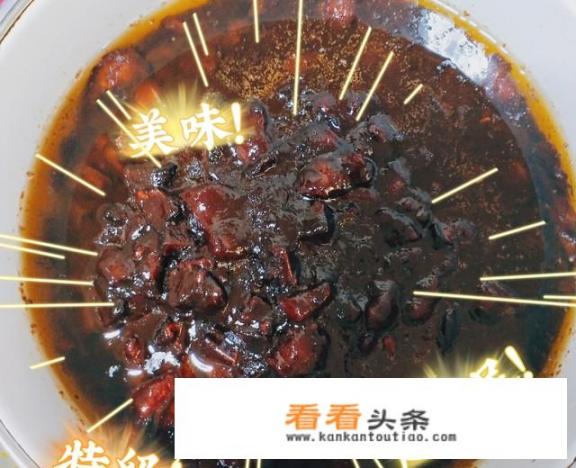 如何做肉炸酱？王刚视频炸酱面的酱怎么做？