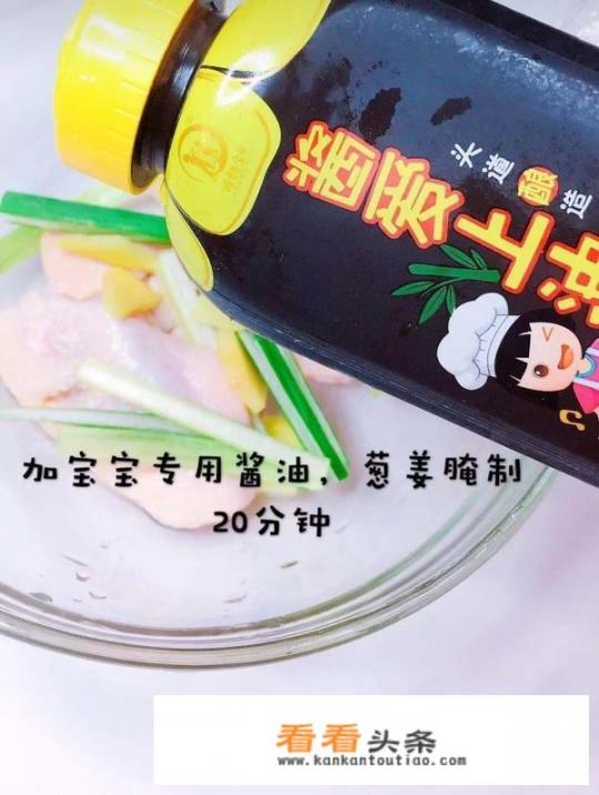 奥尔良烤鸡翅的做法，奥尔良烤鸡翅怎么做好食？烤炉烤什么最好食？