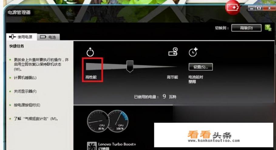 cf为什么玩时间长掉fps？端游cf的fps不稳定怎么办？