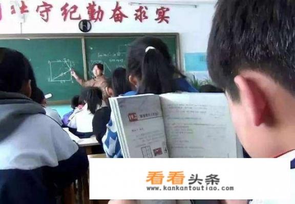 老师收学生手机有无必要？家长要收手机怎么办？