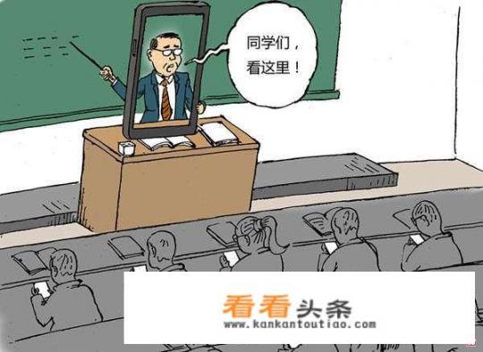 老师收学生手机有无必要？家长要收手机怎么办？