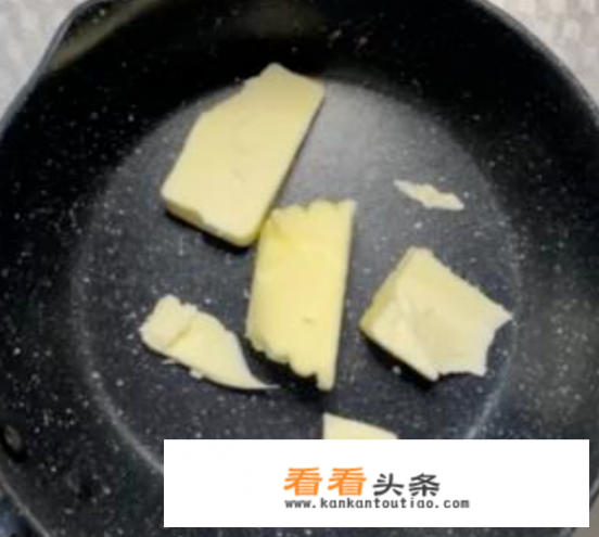 蛋糕奶油的制作方法？