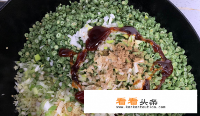 长豆角饺子馅怎么调最好食？