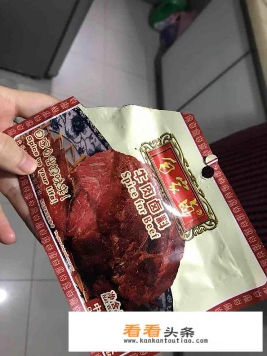 卤牛肉的正确做法？