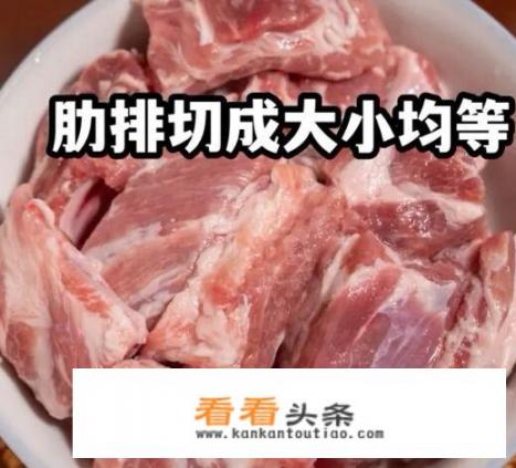 粉蒸排骨最正宗粉蒸肉的做法？