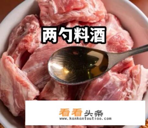 粉蒸排骨最正宗粉蒸肉的做法？