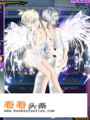 QQ炫舞九星十星歌曲列表？