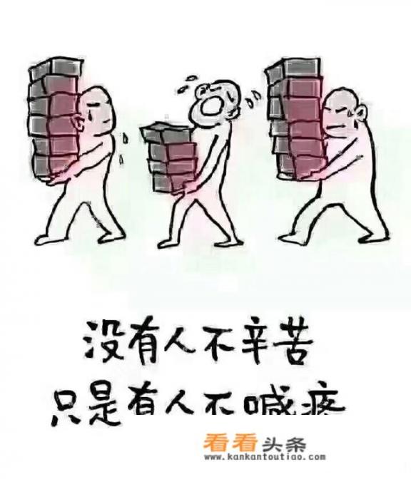 初中数学一点也不会，怎么办，老师讲的一点听不懂？