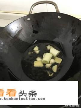 河豚鱼的做法？