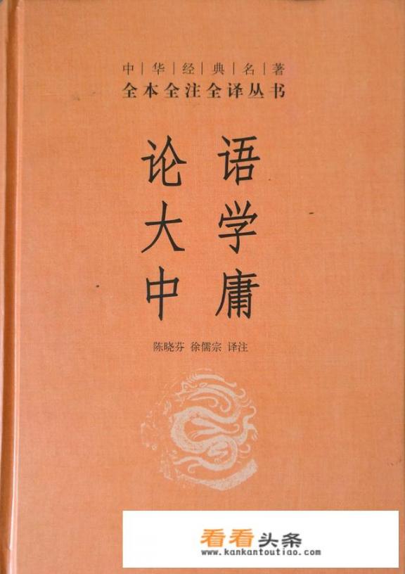 如何学习文言文，更准确地阅读古人的书籍？